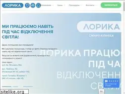 Sites similar to lorika.com.ua