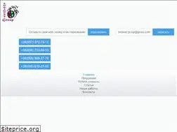 Sites similar to lorikeet.com.ua
