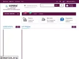Sites similar to lorina.com.ua