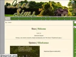 Sites similar to lorisims.net