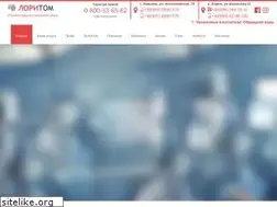 Sites similar to loritom.ua