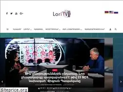 Sites similar to loritv.am