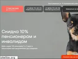 Sites similar to lorivet.ru