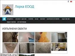 Sites similar to lorka.bg