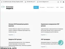 Sites similar to lorklinika.com.ua