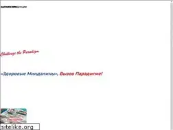 Sites similar to lorklinika.com