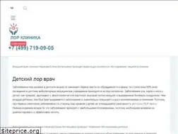 Sites similar to lorlen.ru