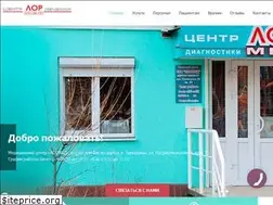 Sites similar to lormed.com.ua