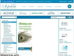 Sites similar to lornet.com.ua