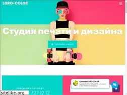 Sites similar to loro-color.by