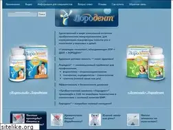 Sites similar to lorodent.ru