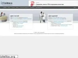 Sites similar to loronline.ru