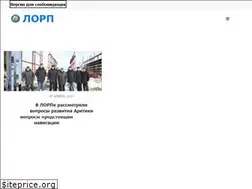 Sites similar to lorp.ru