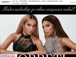 Sites similar to lorreti.com