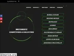 Sites similar to lorrtec.com