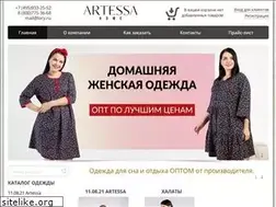 Sites similar to lory.ru