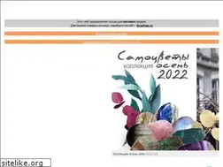 Sites similar to lorynait.ru