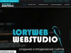 Sites similar to loryweb.ru