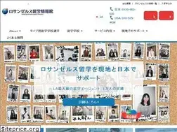Sites similar to los-info.com