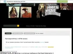 Sites similar to los-santos.ucoz.com