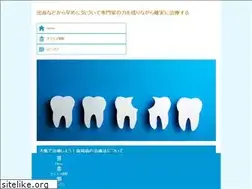 Sites similar to losamantes.info