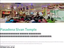 Sites similar to losangeleshindusociety.org
