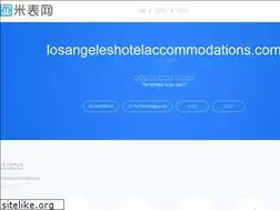 Sites similar to losangeleshotelaccommodations.com