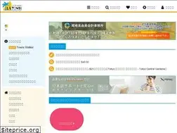 Sites similar to losangelestown.com