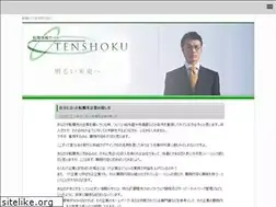 Sites similar to losartancozaarhyzaarst.com