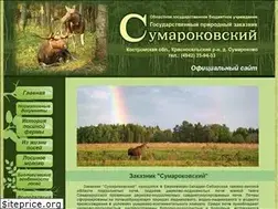 Sites similar to loseferma.ru
