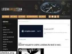 Sites similar to losena.ru