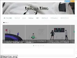 Sites similar to losenotime.jp