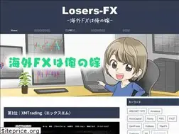 Sites similar to losersfx.com