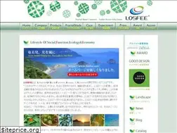 Sites similar to losfee.jp
