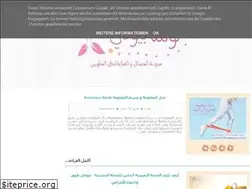 Sites similar to loshabeauty.com