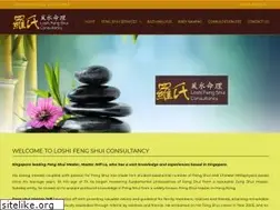 Sites similar to loshifengshui.net