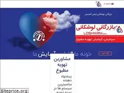Sites similar to loshkani.com