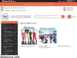 Sites similar to losiny.uaprom.net