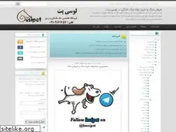 Sites similar to losipet.net