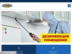Sites similar to losk-clean.com.ua