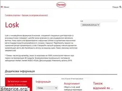 Sites similar to losk.com.ua
