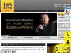 Sites similar to losking.com