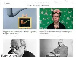 Sites similar to losko.ru