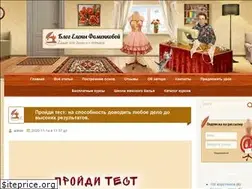 Sites similar to loskutkova.ru