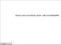 Sites similar to loslupinos.com