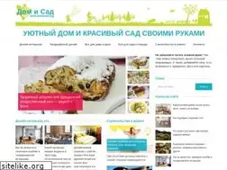 Sites similar to lospanchoscincy.net