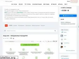 Sites similar to losper.net
