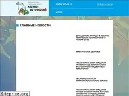 Sites similar to lospet.ru