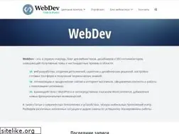 Sites similar to lospirata.ru