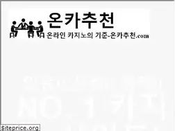 Sites similar to losscut119.com